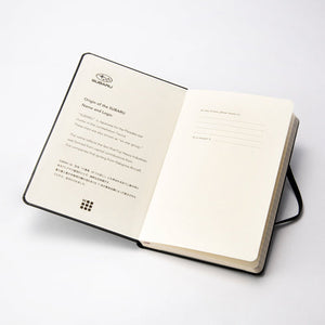 SUBARU MOLESKINE HARDCOVER NOTEBOOKS MEDIUM SIZE FHTN22003700