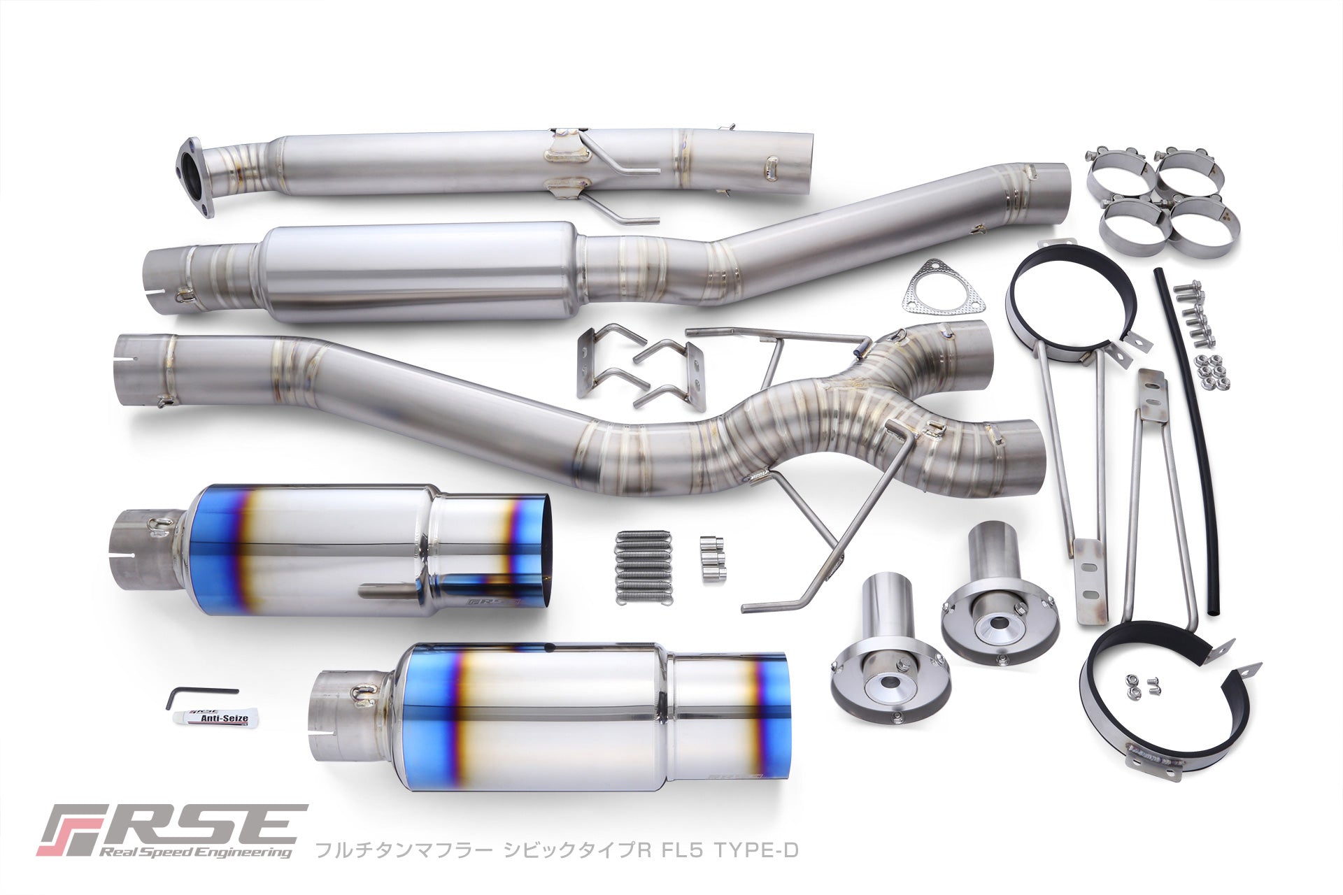 RSE FULL TITANIUM MUFFLER EXHAUST KIT TYPE-D FOR HONDA CIVIC TYPE R FL5 RB6090-HN06E