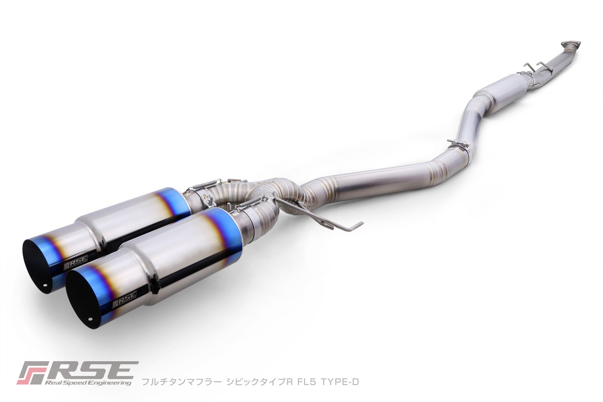 RSE FULL TITANIUM MUFFLER EXHAUST KIT TYPE-D FOR HONDA CIVIC TYPE R FL5 RB6090-HN06E