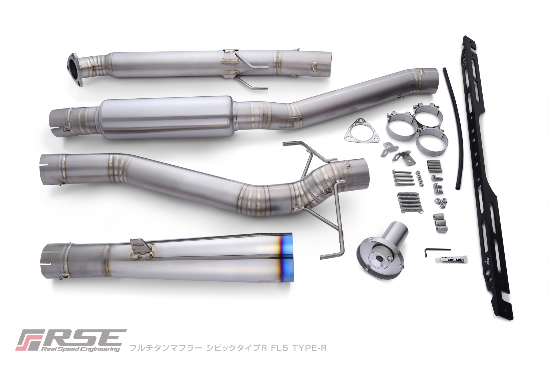 RSE FULL TITANIUM MUFFLER EXHAUST KIT TYPE-R FOR HONDA CIVIC TYPE R FL5 RB6090-HN06D