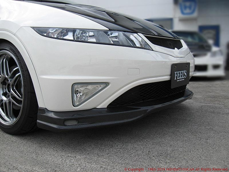 FEEL'S HONDA TWINCAM FRONT UNDER SPOILER FRP FOR HONDA CIVIC FN2 TYPE R EURO FEELS-00350