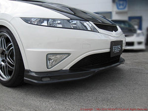 FEEL'S HONDA TWINCAM FRONT UNDER SPOILER FRP FOR HONDA CIVIC FN2 TYPE R EURO FEELS-00350