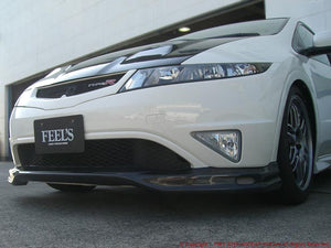 FEEL'S HONDA TWINCAM FRONT UNDER SPOILER TWILL WEAVE CARBON FOR HONDA CIVIC FN2 TYPE R EURO FEELS-00351