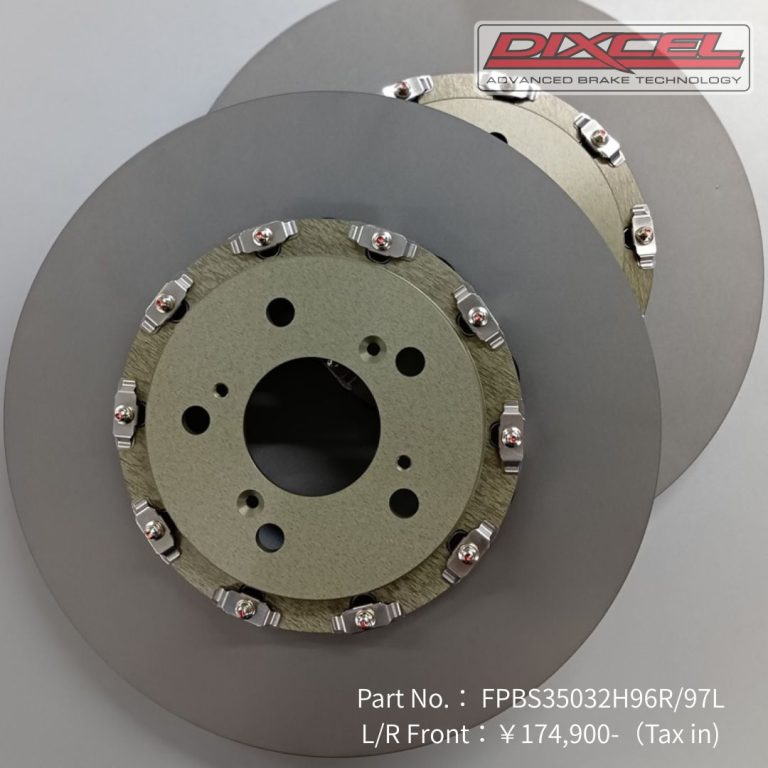 DIXCEL DISC BRAKE ROTOR TYPE FP 2-PIECE (SAME SHAPE AS GENUINE ) FULL ASSEMBLY FOR HONDA CIVIC TYPE R FL5 FK8 FPBS35032H96R/97L