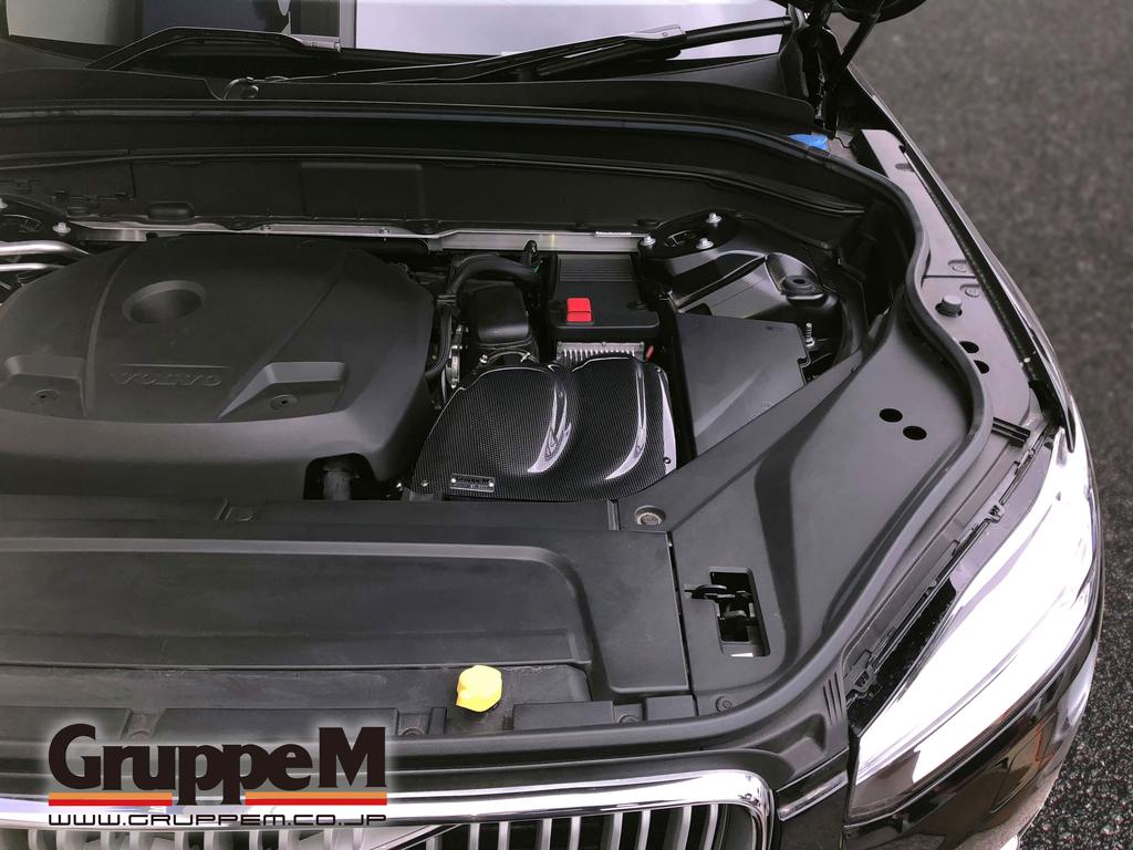 GRUPPEM RAM AIR SYSTEM  For VOLVO XC90 LB420XC LB420XCA FRI-0223