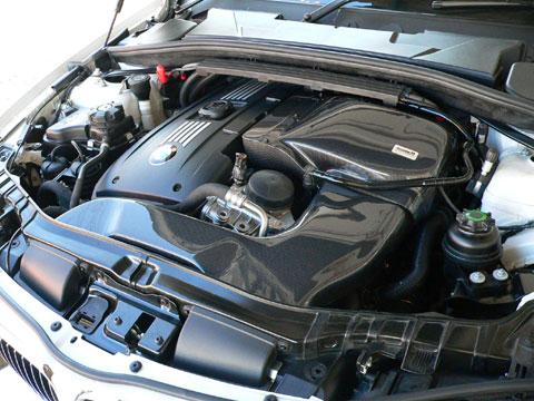 GRUPPEM RAM AIR SYSTEM  For BMW 1 SERIES UC35 FRI-0323