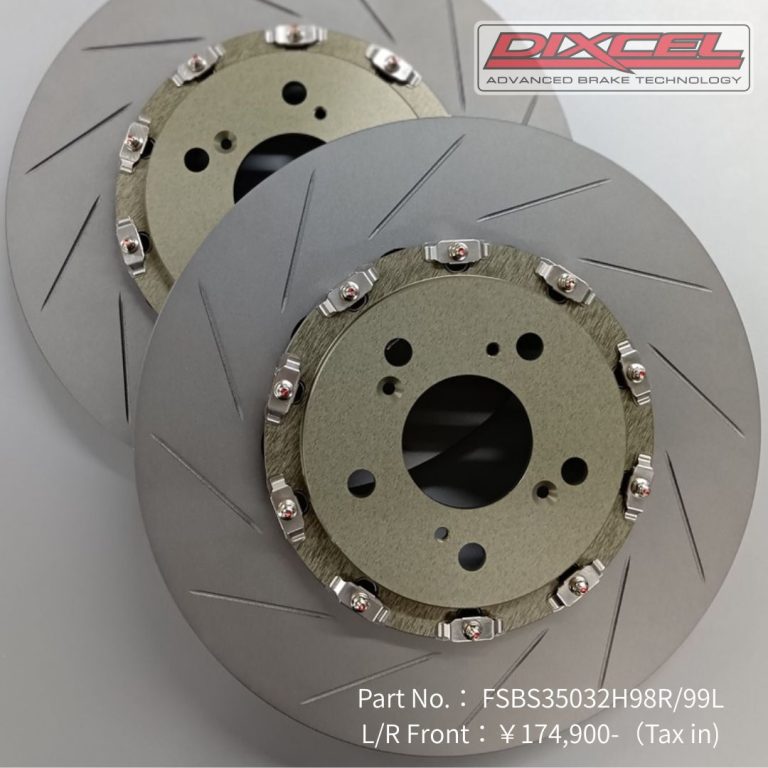 DIXCEL DISC BRAKE ROTOR TYPE FS 2-PIECE WITH 12 SLITS (SAME SHAPE AS GENUINE ) FULL ASSEMBLY FOR HONDA CIVIC TYPE R FL5 FK8 FSBS35032H98R/99L