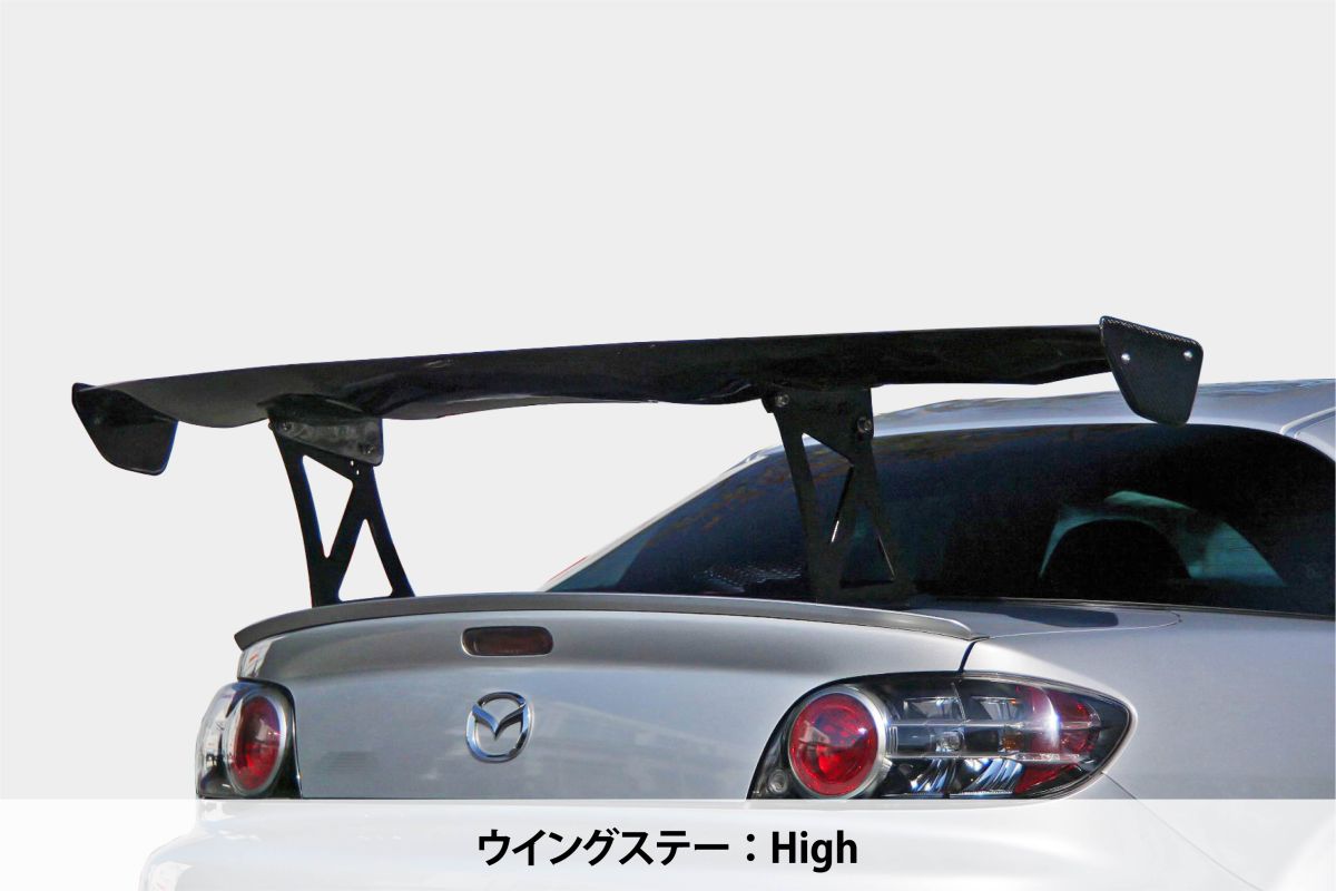 SARD GT WING FUJI SPEC M 1510MM MID LONG 832MM STAY CARBON KEVLAR FOR  61807K-1510-832