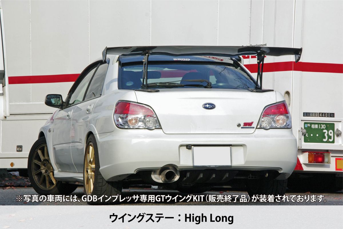SARD GT WING FUJI SPEC M 1510MM SUPER HIGH LONG 832MM STAY CARBON KEVLAR FOR  61809KL-1510-832