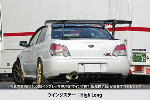 SARD GT WING FUJI SPEC M 1710MM SUPER HIGH 832MM STAY TWILL CARBON FOR  61808AS-1710-832