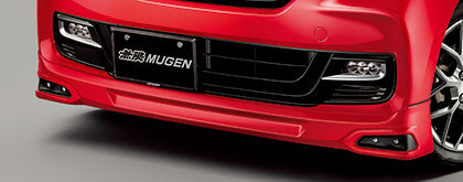 MUGEN Front Under Spoiler Shining Gray Metallic  For N-BOX JF3 JF4 71110-XNH-K0S0-HG