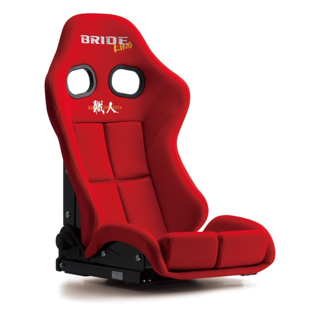 BRIDE STRADIA III KEIICHI TSUCHIYA SPECIAL EDITION MODEL RED FRP SILVER SHELL STANDARD CUSHION G71RSF