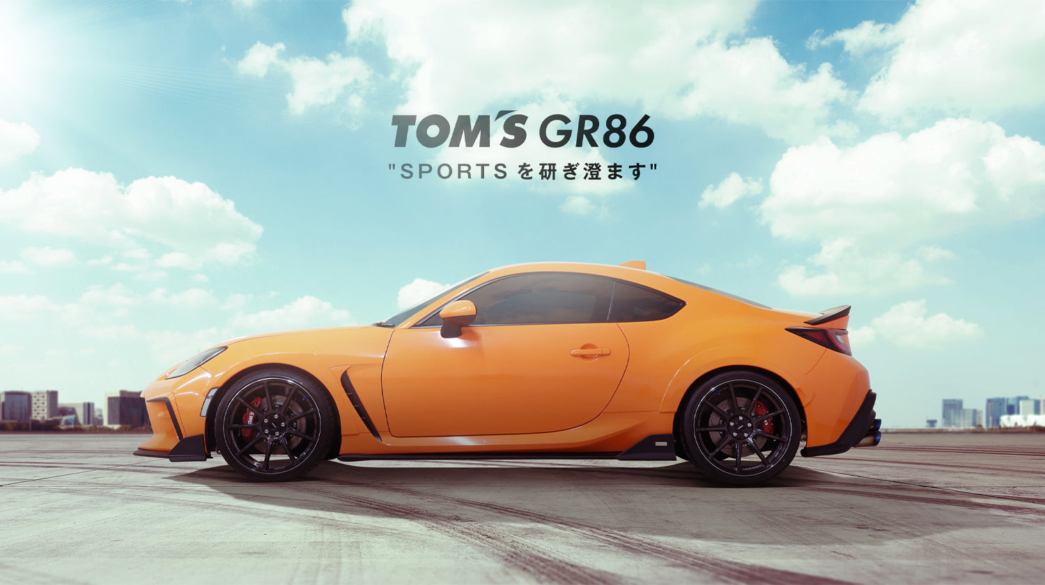 TOMS CALIPER BRAKE KIT FOR TOYOTA 86 ZN8 43051-TZN80