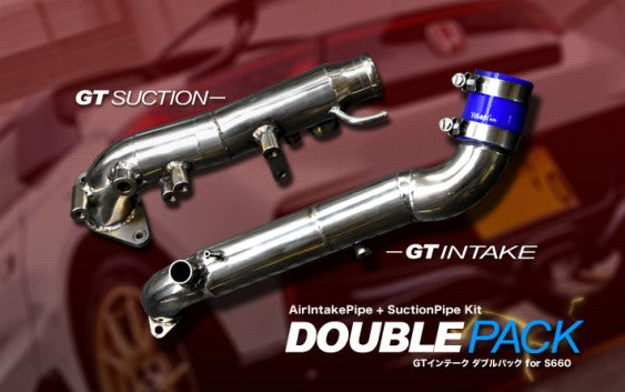 POWER HOUSE DTM GT INTAKE DOUBLE PACK FOR HONDA S660 JW5 HONDA N-ONE JG1 GTI-01HFP