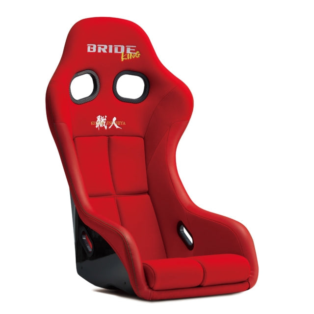 BRIDE ZETAIV KEIICHI TSUCHIYA SPECIAL EDITION MODEL RED HA1RSC