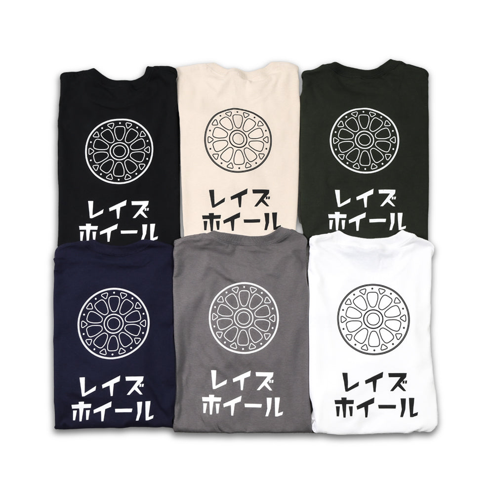 RAYS OFFICIAL T-SHIRT 24S-E SIZE M SAND 7409030020106