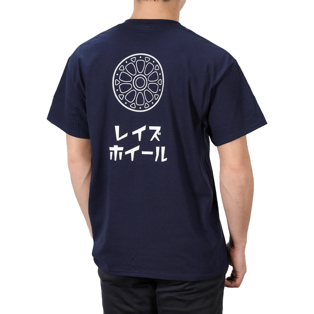 RAYS OFFICIAL T-SHIRT 24S-E SIZE S NAVY 7409030020100