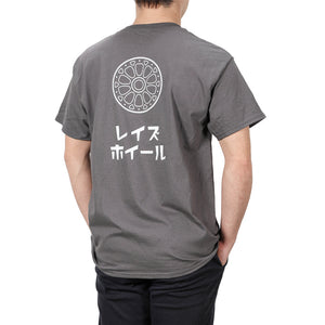 RAYS OFFICIAL T-SHIRT 24S-E SIZE XL CHARCOAL 7409030020113