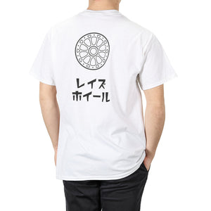 RAYS OFFICIAL T-SHIRT 24S-E SIZE L WHITE 7409030020092