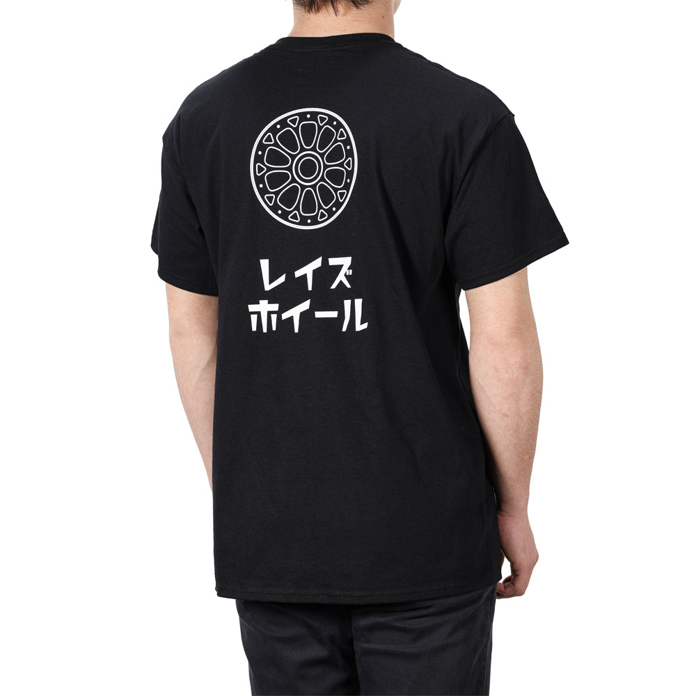 RAYS OFFICIAL T-SHIRT 24S-E SIZE S BLACK 7409030020095