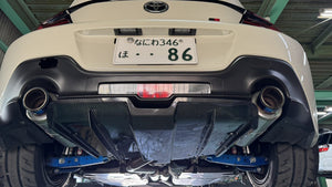 KONDO ENGINEERING TAKUMI PROJECT REAR DIFFUSER CFRP TYPE FOR TOYOTA GR86 ZN8 SUBARU BRZ ZD8 KONDO-ENGINEERING-00008