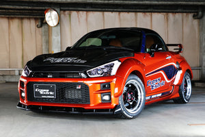TAKE OFF FRONT UNDER LIP, CARBON FIBER FOR DAIHATSU COPEN GR SPORT LA400K/LA400A CEG0011-CARBON