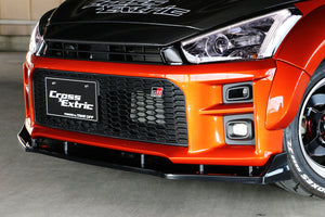 TAKE OFF FRONT UNDER LIP, CARBON FIBER FOR DAIHATSU COPEN GR SPORT LA400K/LA400A CEG0011-CARBON