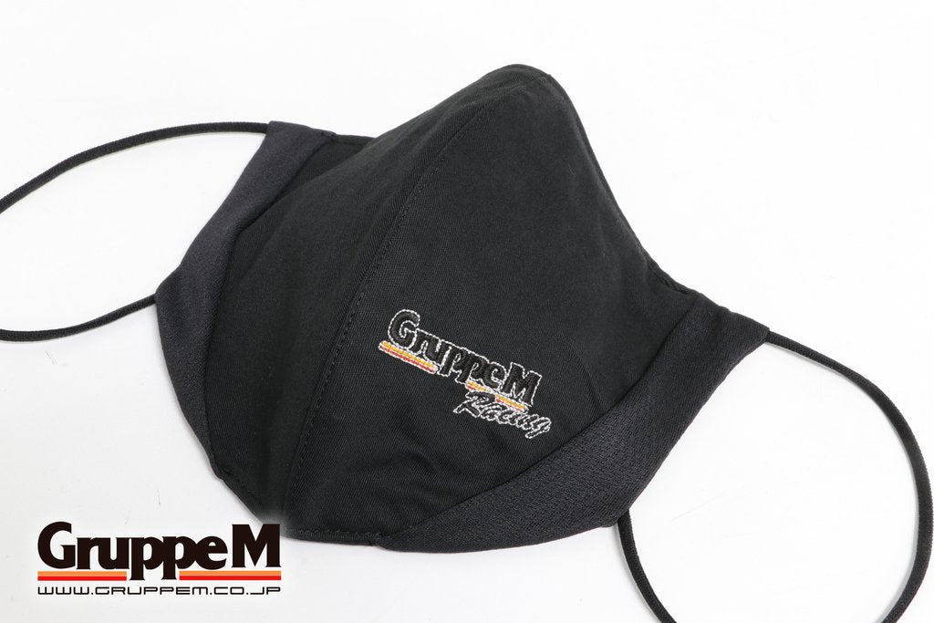 GRUPPEM FACE MASK TYPE A (WITHOUT ELASTIC CORD ADJUSTMENT) S  1GM-5104