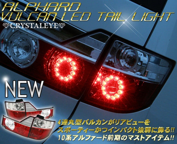 CRYSTAL EYE FUGA GT-R TYPE VULCAN LED TAIL LAMP (RED CLEAR) FOR TOYOTA ALPHARD 10 ZENKI J020RC