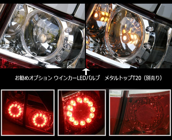 CRYSTAL EYE FUGA GT-R TYPE VULCAN LED TAIL LAMP (RED CLEAR) FOR TOYOTA ALPHARD 10 ZENKI J020RC