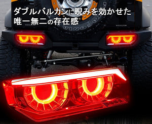 CRYSTAL EYE VULCAN FIBER LED TAIL LIGHTS BLACK FOR SUZUKI JIMNY JB64 JB74 J232-BR