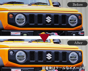 CRYSTAL EYE FIBER LED FRONT SEQUENTIAL TURN SIGNAL AMBER FOR SUZUKI JIMNY JB64 JB74 J252-AM