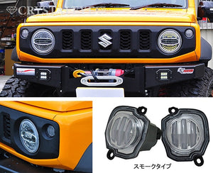 CRYSTAL EYE FIBER LED FRONT SEQUENTIAL TURN SIGNAL SMOKE FOR SUZUKI JIMNY JB64 JB74 J252-SM
