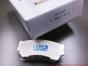 FEEL'S HONDA TWINCAM BRAKE PADS (EVO SERIES) FRONT FOR HONDA N-ONE JG1 FEELS-00751