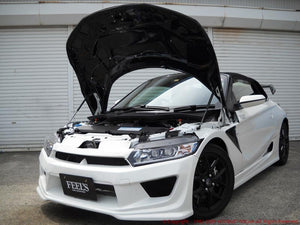 FEEL'S HONDA TWINCAM LIGHTWEIGHT BONNET (WITH AIR DUCT) PLAIN WEAVE CARBON FOR HONDA S660 JW5 FEELS-00801