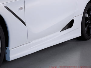 FEEL'S HONDA TWINCAM SIDE STEP FRP FOR HONDA S660 JW5 FEELS-00808