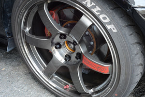 KYO-EI KICS RACING NUT LOCK & 17HEX NUT SET M12XP1.5 FOR  KRN1BK