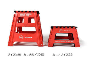 NISSAN FAN FOLDING STEP 40 RED NOS2030