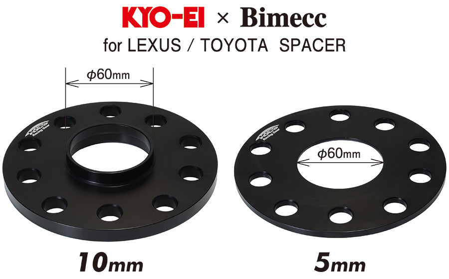 KYO-EI BIMECC FOR LEXUS / TOYOTA SPACER 5MM LP010-2P