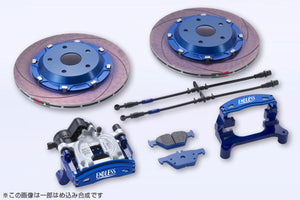 ENDLESS LEVORG 6 REAR INCH UP SYSTEM INCH UP KIT FRONT REAR SET FOR SUBARU LEVORG VMG ECZDXVMG