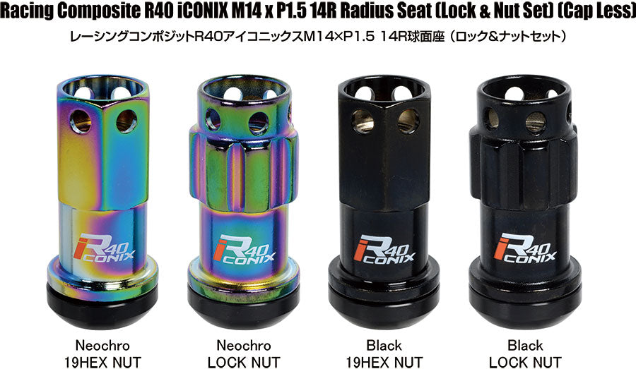 KYO-EI RACING COMPOSITE R40 ICONIX M14XP1.5R 14R SPHERICAL SEAT NUT 1 PIECE NEOCHRO FOR HONDA CIVIC TYPE R FK2 FK8 FL5 ZRI4N8K