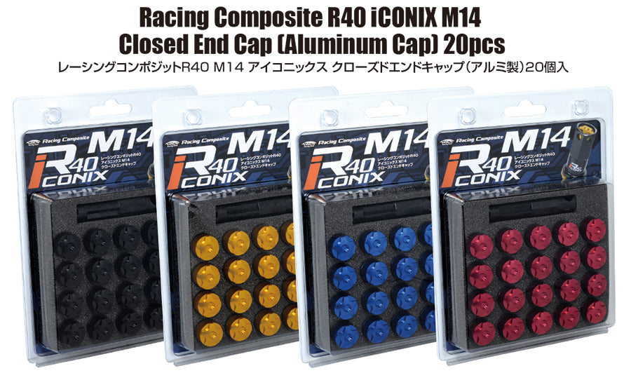 KYO-EI CLOSED END CAP M14 X P1.25 (ALUMINUM CAP) 20PCS CIA5R