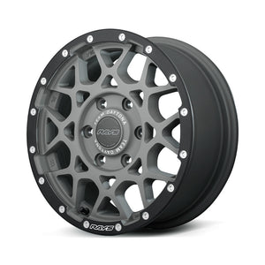 RAYS TEAM DAYTONA M8 XB EDITION 16X7J +37 5X114.3 SEMI-GLOSS ARMS GRAY E-PRO COAT(G4L) 38076703795G4L