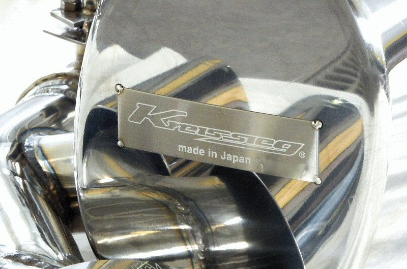KREISSIEG F1 SOUND VALVETRONIC EXHAUST SYSTEM TITANIUM FLOATING CURL TAIL SANDBLASTED KSG LOGO MARK 4WD 350HP FOR MASERATI GHIBLI V6 4WD YEAR 2020~ 350HP MGB-01-TITANIUM-4WD-350HP-2020