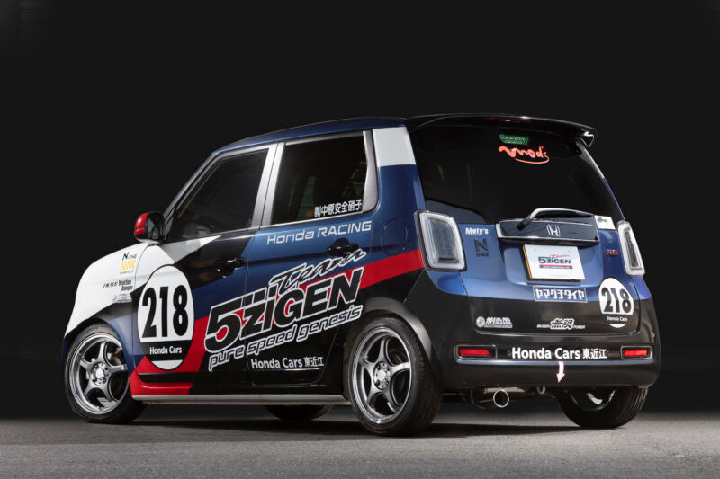 5ZIGEN 5ZIGEN SP SPEC STREET EXAUST FOR HONDA N-ONE 6BA-JG3 SP3005-N