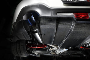 KONDO ENGINEERING TAKUMI PROJECT REAR DIFFUSER CFRP TYPE FOR TOYOTA GR86 ZN8 SUBARU BRZ ZD8 KONDO-ENGINEERING-00008