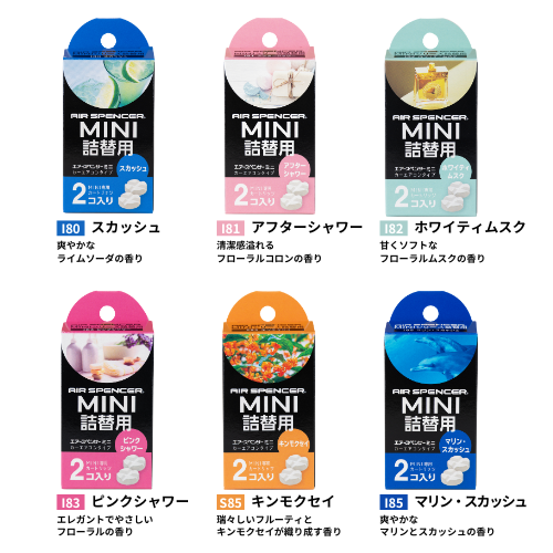 AIR SPENCER MINI SERIES REFILL I82 WHITE MUSK FOR  58802