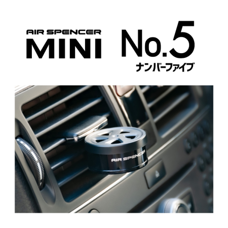 AIR SPENCER CAR AIR FRESHENER MINI No.5 I31 WHITE MUSK FOR  58301