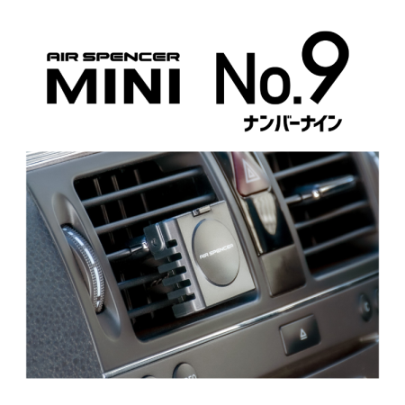 AIR SPENCER CAR AIR FRESHENER MINI No.9 I52 AFTER SHOWER FOR  58502