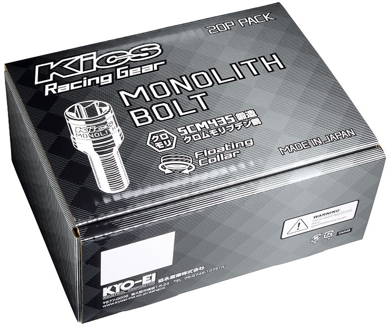 KYO-EI KICS MONOLITH BOLT 20 PCS SET FOR  MNB3528K